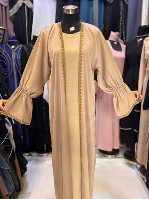 SARA BRIDAL ABAYA